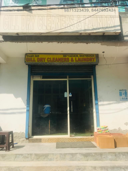 Cover photo of Gill Dry Cleaners And Laundry